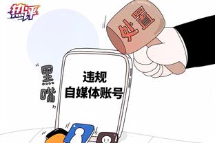 江南app平台下载安装最新版本截图1